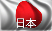 Japan_(JP).png