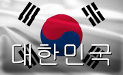 South_Korea_(KR).png